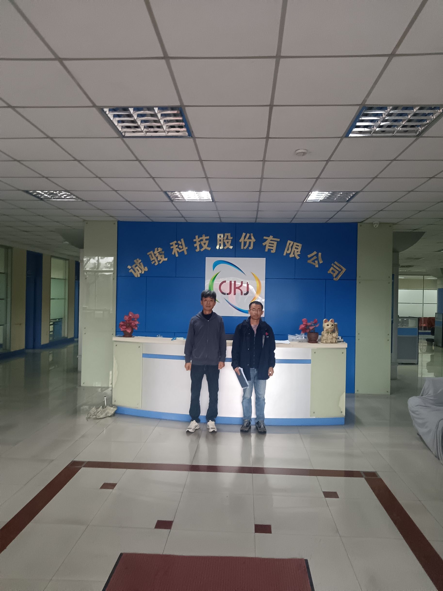 苏州诚骏科技股份定期项目 科技赋能，深耕苏州的创新发展之路