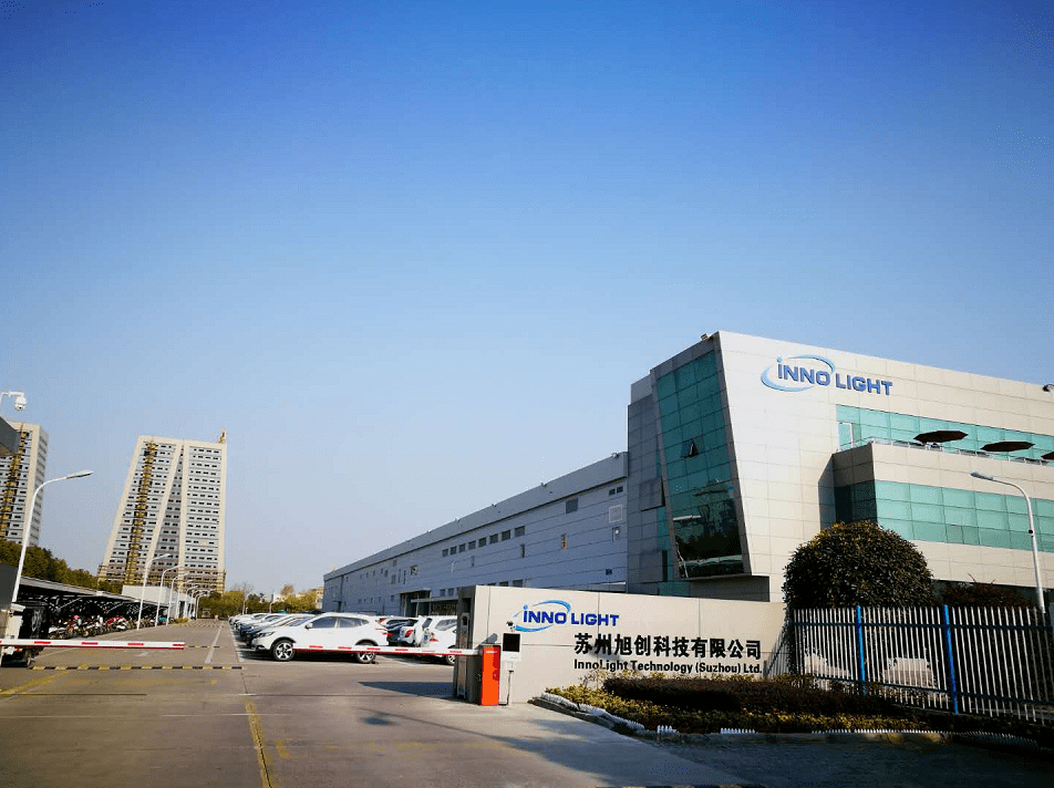 访标杆 链资源│携团挺进苏州全球光电标杆企业参访活动报名开启